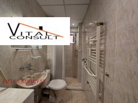 ���� ��� ���� 2-����� | Imot.bg � ����� ������ 11