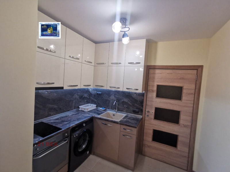 Дава под нем  2-стаен, град Пловдив, Младежки Хълм •  600 € • ID 94458805 — holmes.bg - [1] 