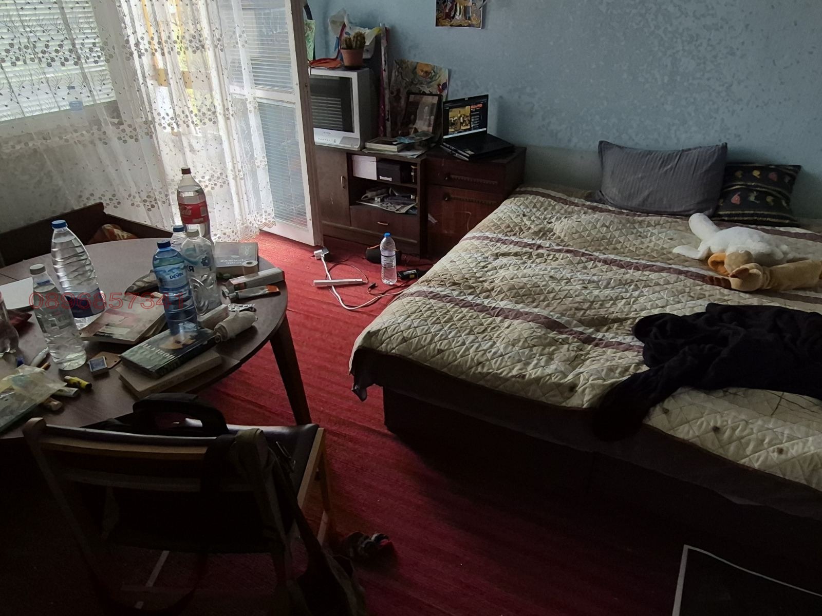 ���� ��� ���� 1-����� | Imot.bg � ����������� 2