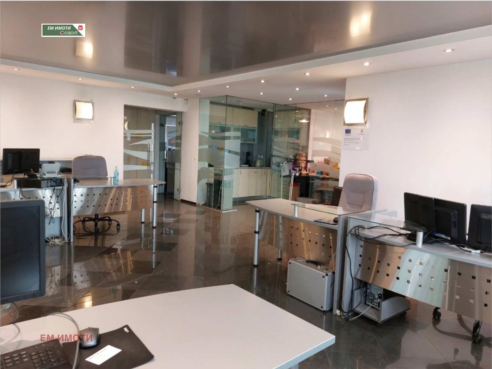 ���� ��� ���� ���� | Imot.bg � ����������� 1