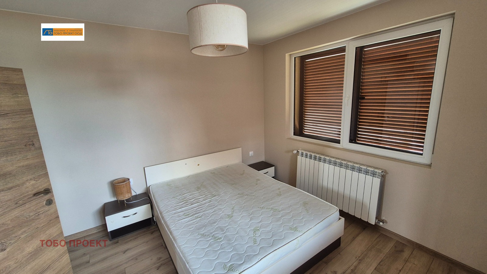 ���� ��� ���� ���� | Imot.bg � ����������� 11