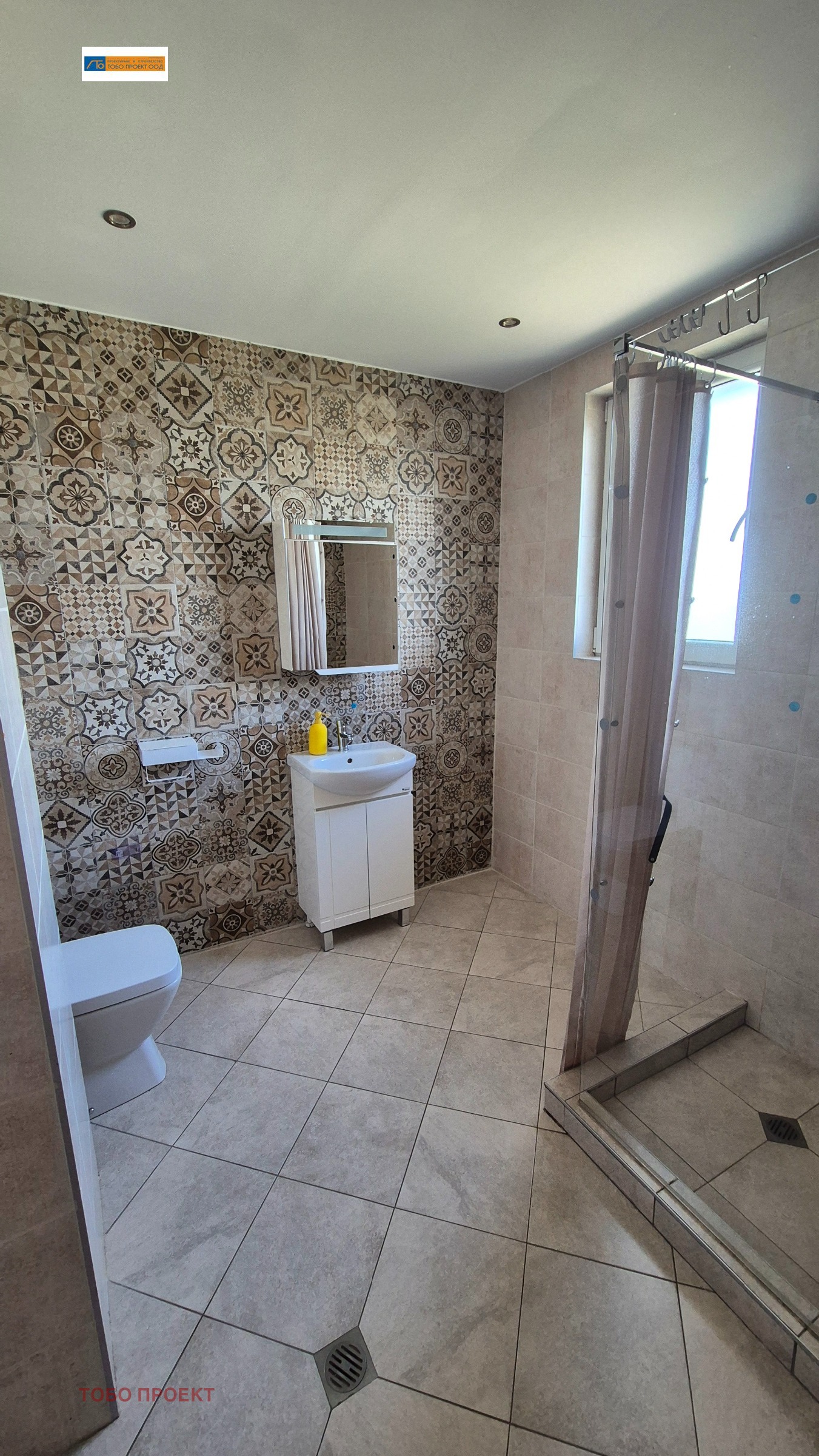 ���� ��� ���� ���� | Imot.bg � ����������� 13