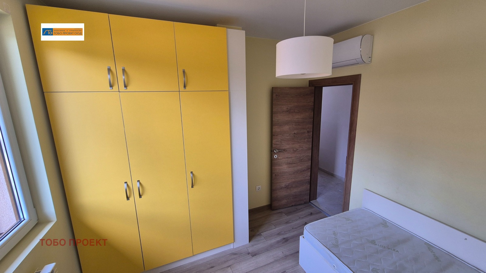 ���� ��� ���� ���� | Imot.bg � ����������� 9