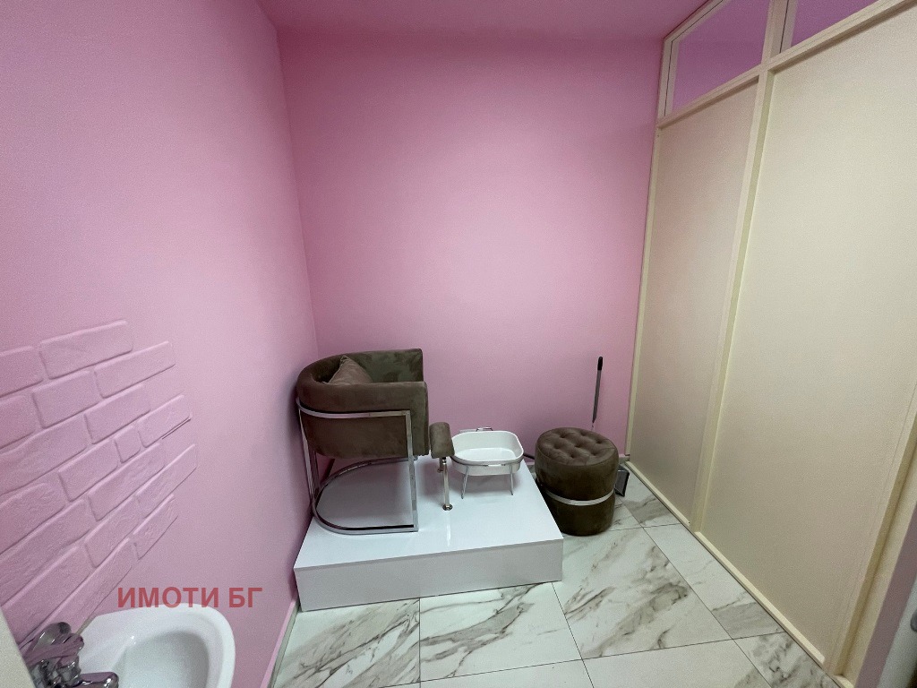 ���� ��� ���� ����������/���������� ����� | Imot.bg � ����������� 2