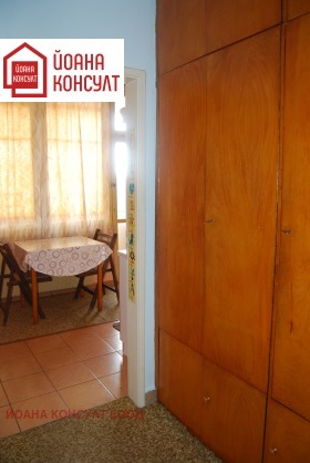 ���� ��� ���� 1-����� | Imot.bg � ����� ������ 7