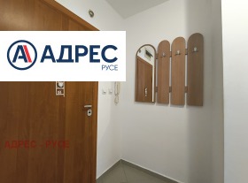 ���� ��� ���� 1-����� | Imot.bg � ����� ������ 7