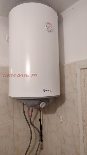���� ��� ���� 2-����� | Imot.bg � ����� ������ 9