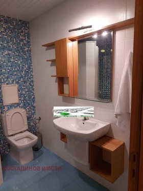 ���� ��� ���� 3-����� | Imot.bg � ����� ������ 14