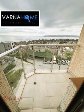 ���� ��� ���� 3-����� | Imot.bg � ����� ������ 9