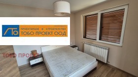 ���� ��� ���� ���� | Imot.bg � ����� ������ 11