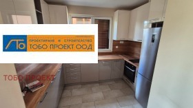 ���� ��� ���� ���� | Imot.bg � ����� ������ 6