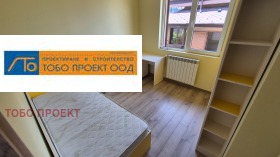 ���� ��� ���� ���� | Imot.bg � ����� ������ 8