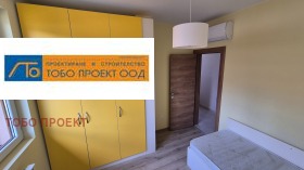 ���� ��� ���� ���� | Imot.bg � ����� ������ 9
