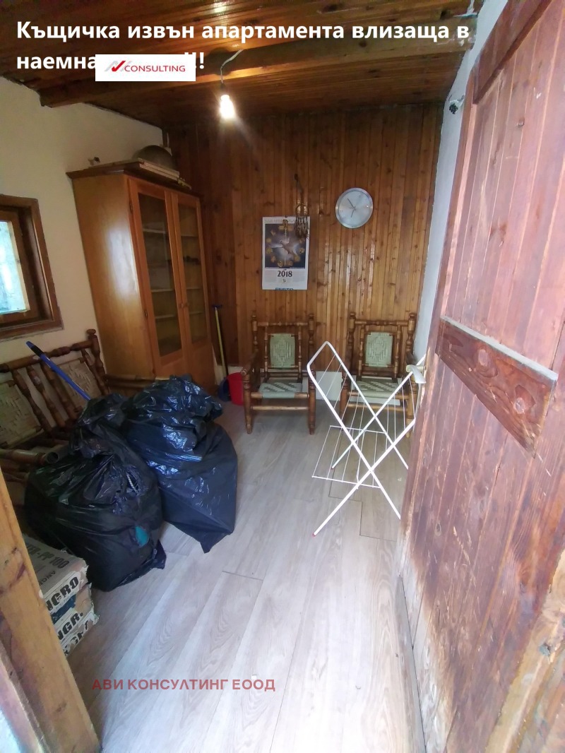 A louer  Studio Sofia , Yavorov , 35 m² | 98083110 - image [11]