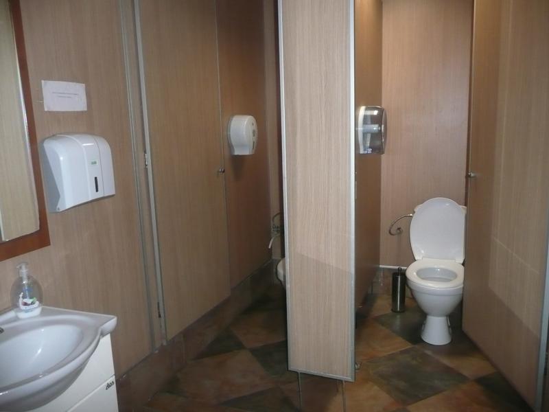 ���� ��� ���� ���� | Imot.bg � ����������� 16