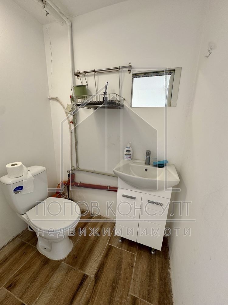 ���� ��� ���� ���� | Imot.bg � ����������� 4