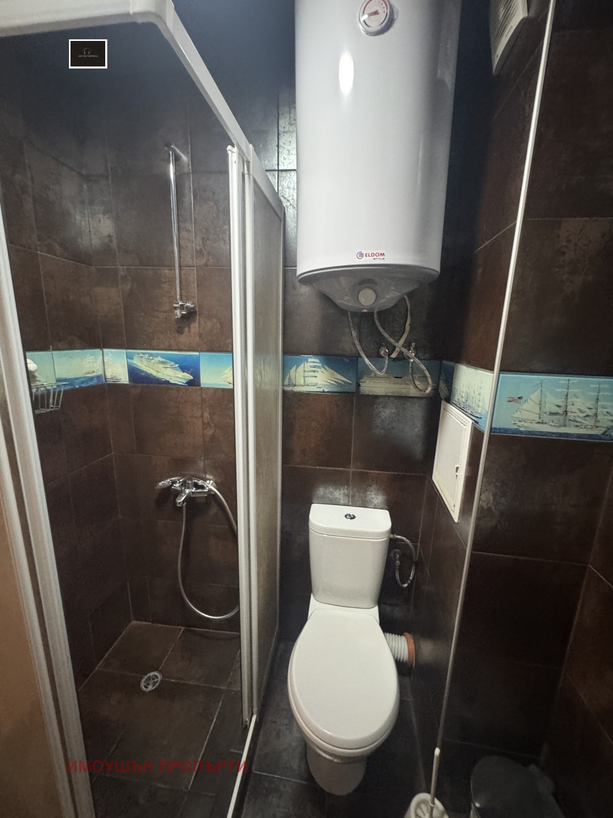 ���� ��� ���� 2-����� | Imot.bg � ����������� 12