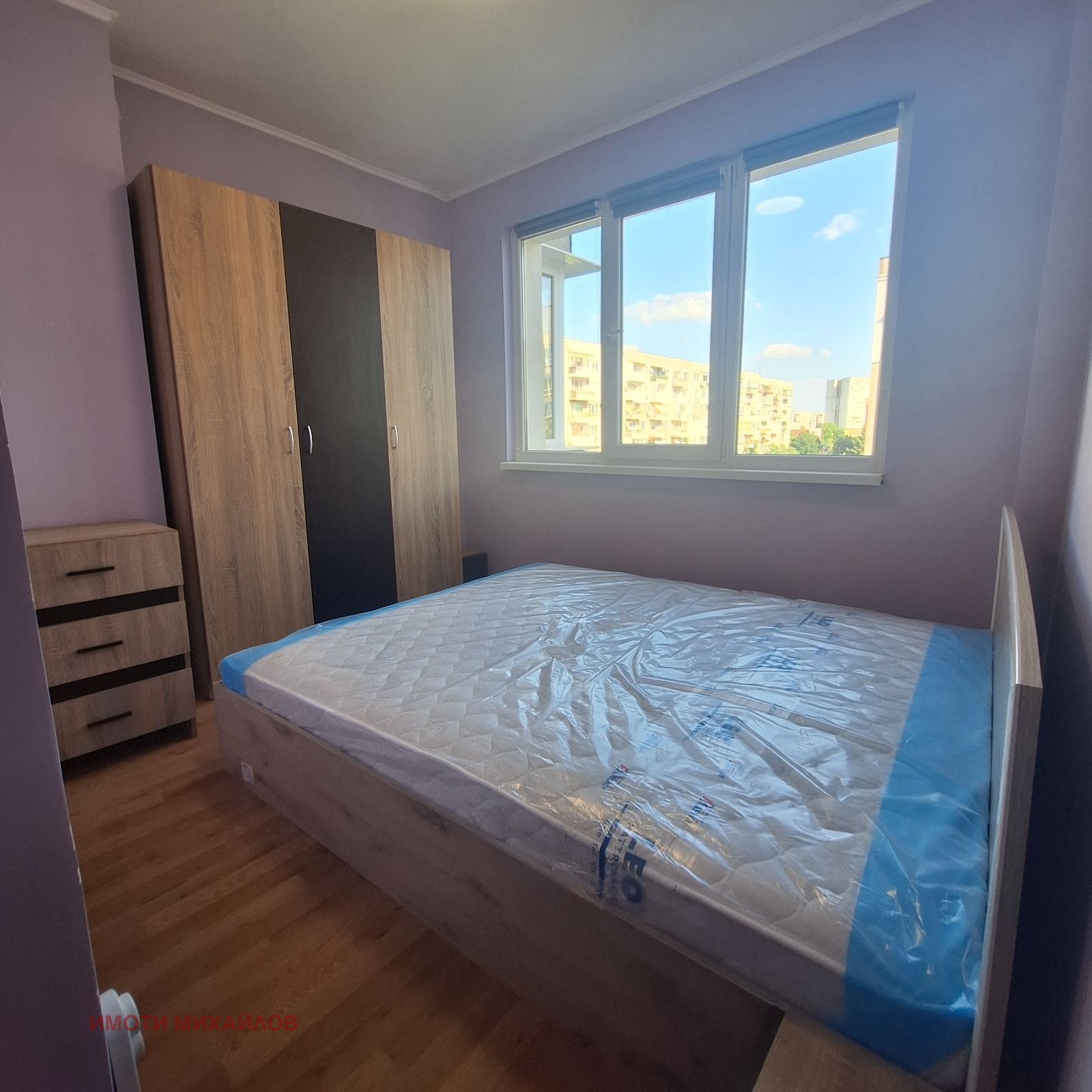 ���� ��� ���� 2-����� | Imot.bg � ����������� 6