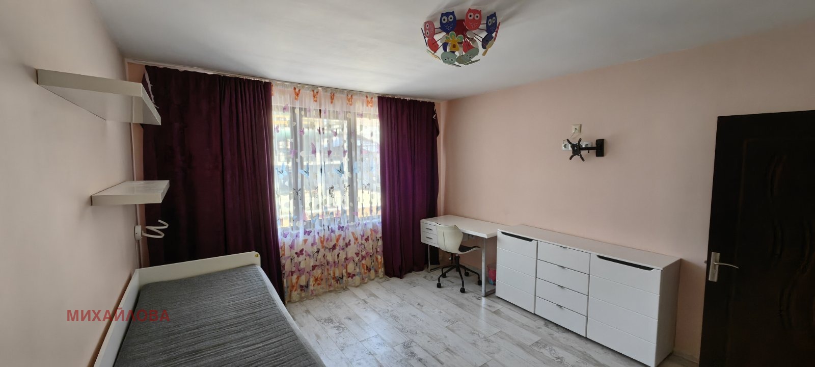 ���� ��� ���� 3-����� | Imot.bg � ����������� 8