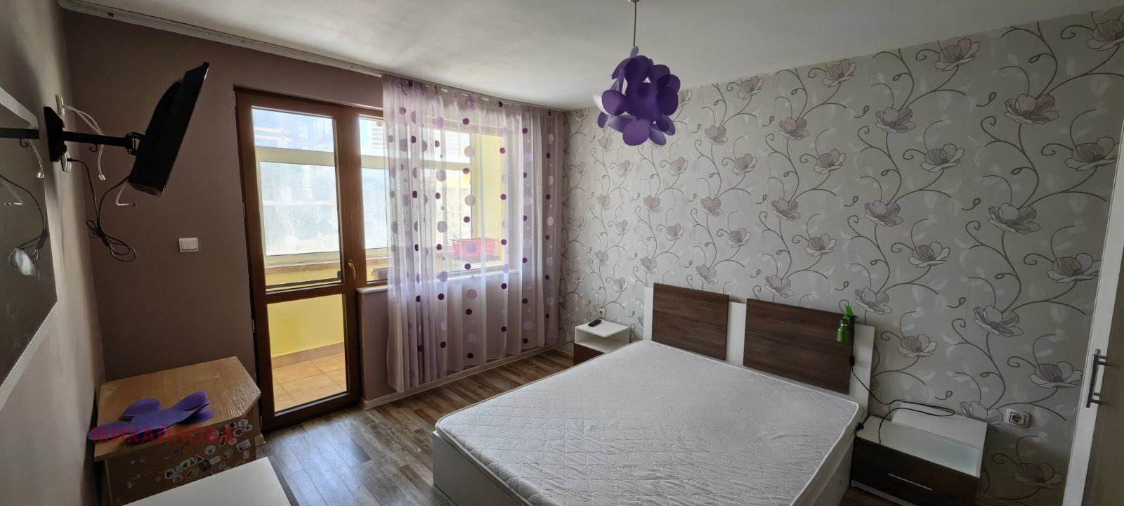 ���� ��� ���� 3-����� | Imot.bg � ����������� 6