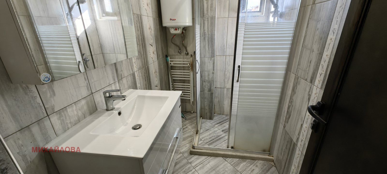 ���� ��� ���� 3-����� | Imot.bg � ����������� 13