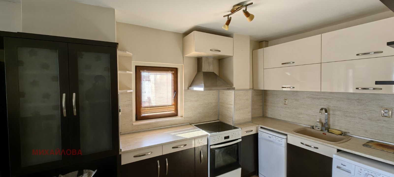 ���� ��� ���� 3-����� | Imot.bg � ����������� 4