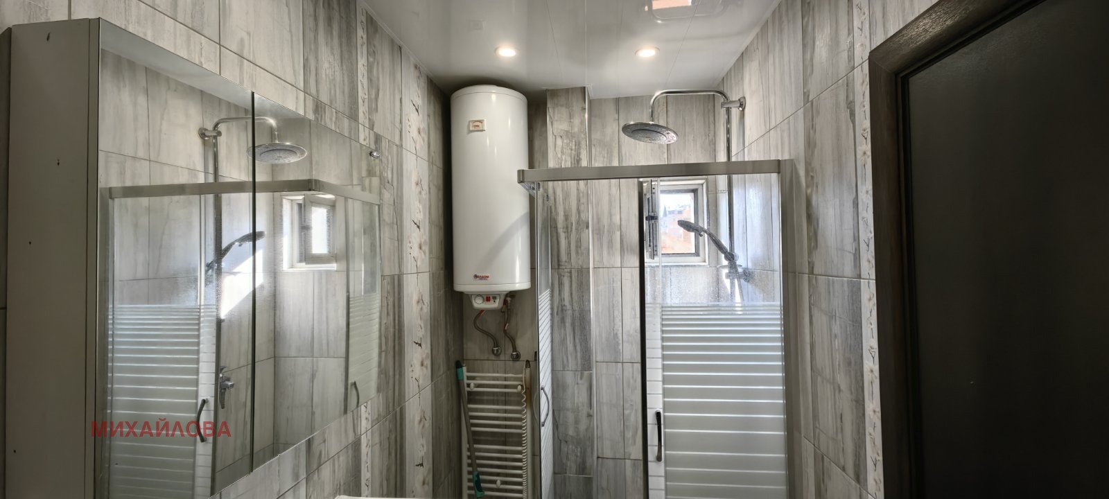 ���� ��� ���� 3-����� | Imot.bg � ����������� 14