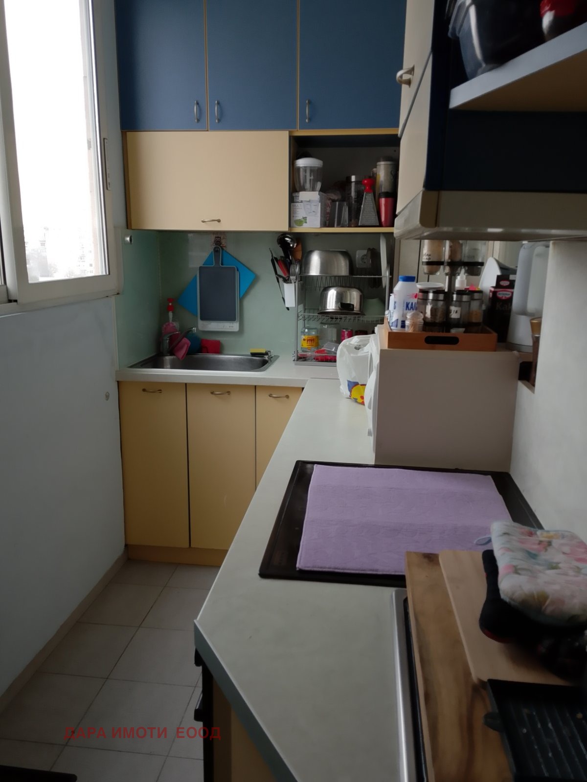 ���� ��� ���� 3-����� | Imot.bg � ����������� 1