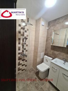 ���� ��� ���� 2-����� | Imot.bg � ����� ������ 9