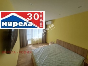 Дава под наем 2-стаен град София Овча купел - [1] 