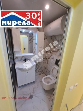    2- | Imot.bg    7