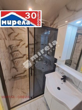   2- | Imot.bg    5
