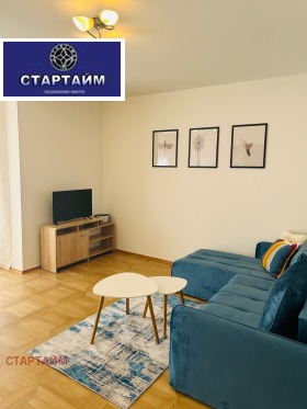 2 yatak odası Centar, Sofia