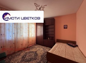    3- | Imot.bg    10