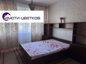    3- | Imot.bg    7