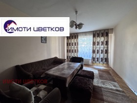   3- | Imot.bg    2