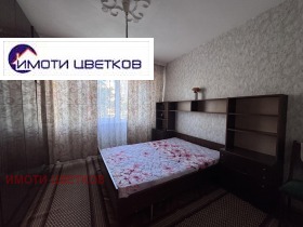    3- | Imot.bg    6