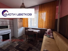    3- | Imot.bg    12
