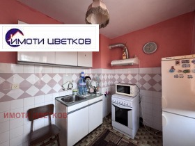    3- | Imot.bg    13