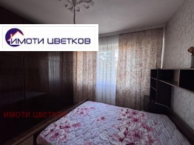    3- | Imot.bg    8