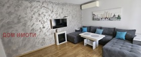 Kiralık Ev