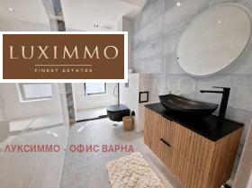 ���� ��� ���� ���� | Imot.bg � ����� ������ 11
