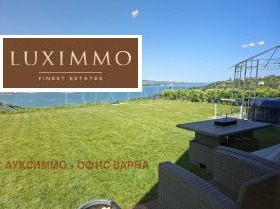 ���� ��� ���� ���� | Imot.bg � ����� ������ 6