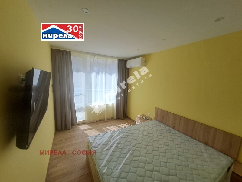 Дава под нем  2-стаен, град София, Овча купел •  560 EUR • ID 29952894 — holmes.bg - [1] 