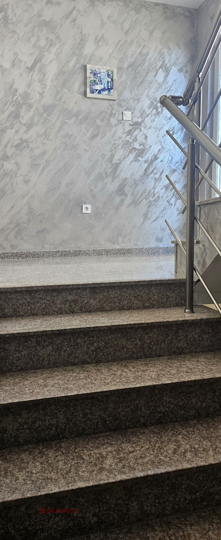 Дава под наем  Къща област Бургас , гр. Черноморец , 150 кв.м | 56695806 - изображение [13]