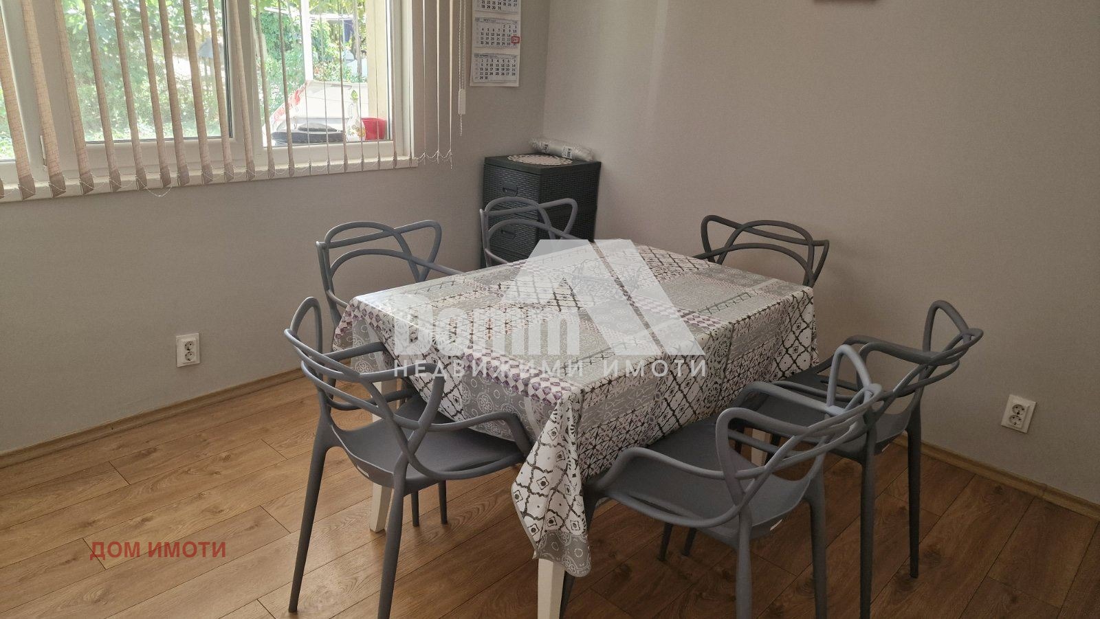 Дава под наем КЪЩА, гр. Черноморец, област Бургас, снимка 2 - Къщи - 53900489