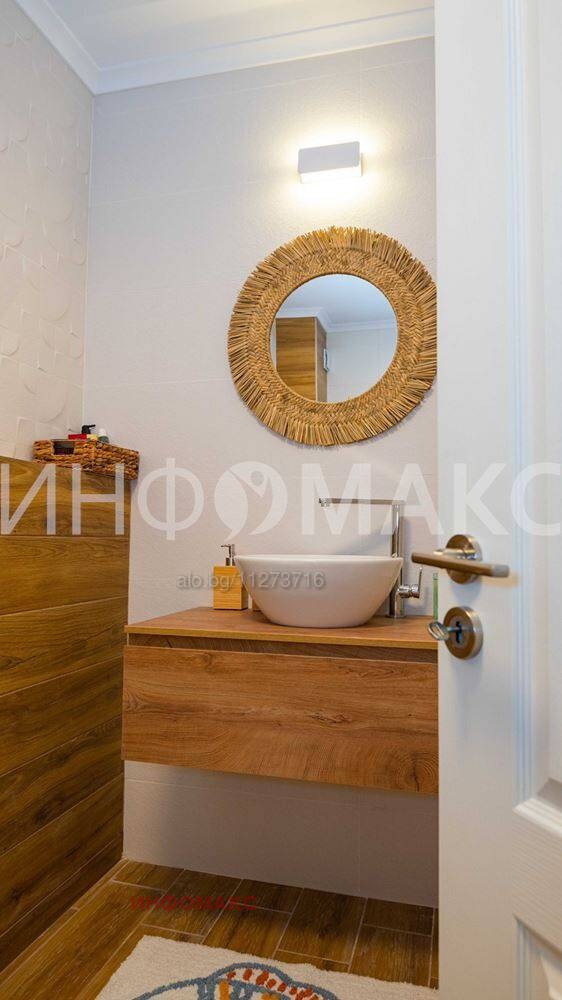 ���� ��� ���� 2-����� | Imot.bg � ����������� 11