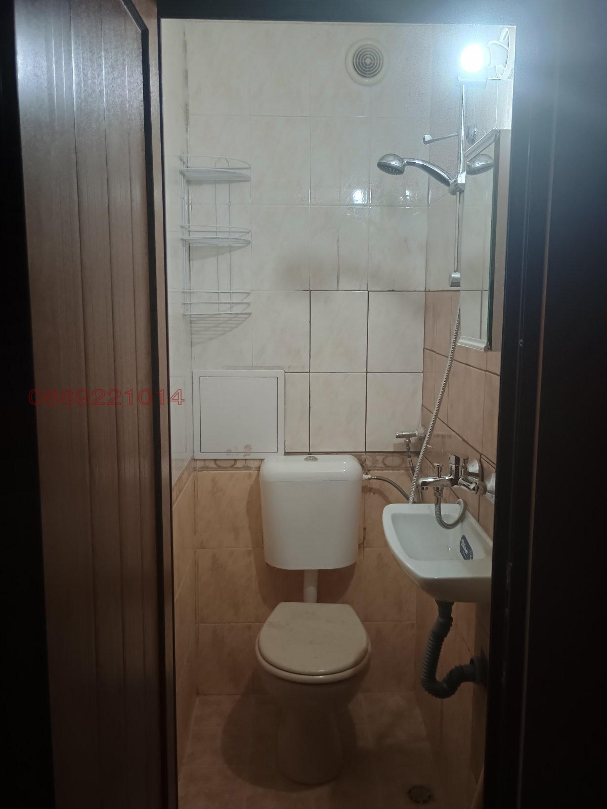 ���� ��� ���� ���� | Imot.bg � ����������� 7