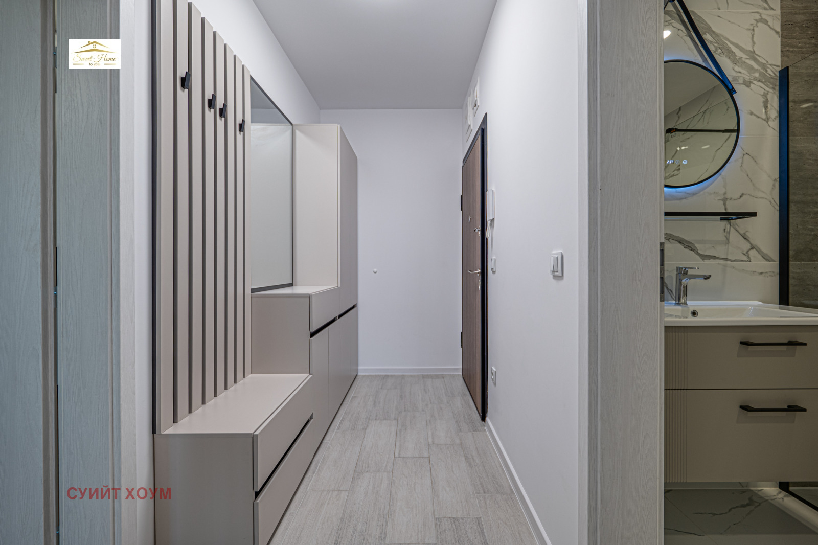 ���� ��� ���� 2-����� | Imot.bg � ����������� 12