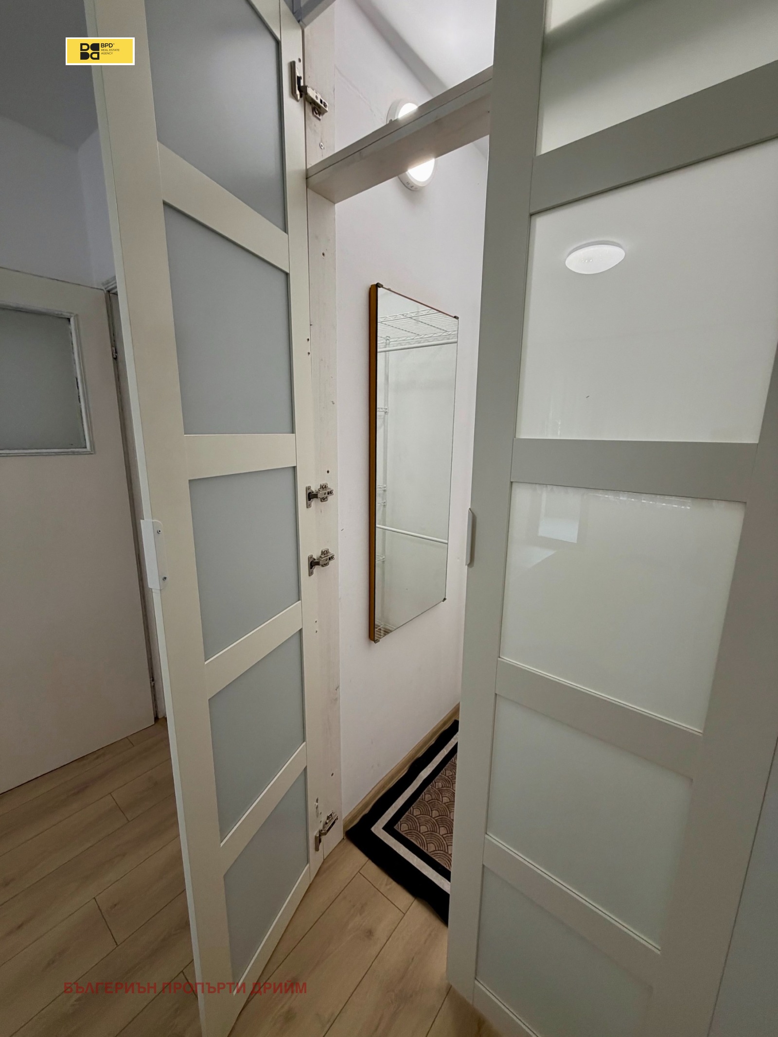 ���� ��� ���� 2-����� | Imot.bg � ����������� 10